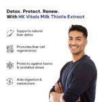 HealthKart HK Vitals Milk Thistle Extract 600mg,  120 capsules - Image 6