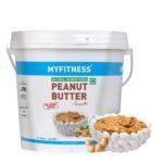 Myfitness by brnd.me Natural Peanut Butter - Image 5
