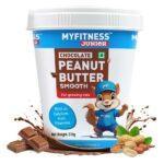 Myfitness by brnd.me Chocolate Peanut Butter Junior,  510 g  Crunchy - Image 7