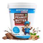 Myfitness by brnd.me Chocolate Peanut Butter Junior,  510 g  Crunchy - Image 8