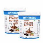 Myfitness by brnd.me Chocolate Peanut Butter Combo Pack, 510 g - Image 9