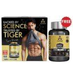 One Science Nitra Whey Tiger Combo Pack,  4 lb with Daily Multivitamin 60 Capsules - Image 4
