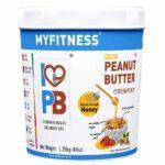 Myfitness by brnd.me Honey Peanut Butter,  1.250 kg  Crunchy - Image 2