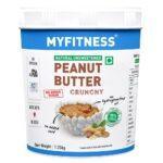 Myfitness by brnd.me Natural Peanut Butter - Image 6