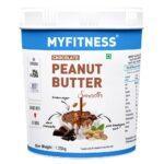 Myfitness by brnd.me Chocolate Peanut Butter - Image 9