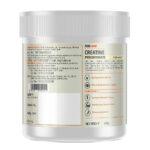 Fuel One Creatine Monohydrate, 100 g (0.22 lb) - Image 3