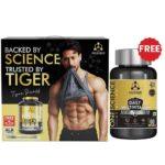 One Science Nitra Whey Tiger Combo Pack,  4 lb with Daily Multivitamin 60 Capsules - Image 2