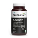 TrueBasics T Boost - Image 9