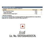 TrueBasics Advanced Joint Strength with UC-II Collagen,  30 capsules - Image 7