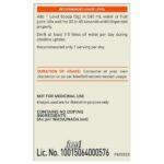 Fuel One Creatine Monohydrate, 100 g (0.22 lb) - Image 9