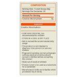 Fuel One Creatine Monohydrate, 100 g (0.22 lb) - Image 10