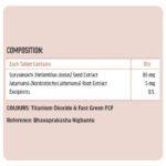 HealthKart HK Vitals Biotin, Unflavoured - Image 11