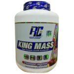RONNIE COLEMAN King Mass  - Image 5