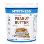 Myfitness by brnd.me Original Peanut Butter - Image 16