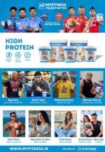 Myfitness by brnd.me Honey Peanut Butter,  1.250 kg  Crunchy - Image 8