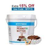 Myfitness by brnd.me Chocolate Peanut Butter - Image 11