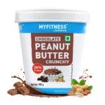 Myfitness by brnd.me Chocolate Peanut Butter - Image 7
