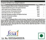 TrueBasics T Boost - Image 11