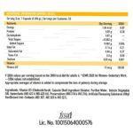 TrueBasics Glutathione + Nutroxsun, 30 tablet(s) - Image 5