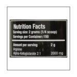 One Science AAKG, 0.66 lb - Image 2